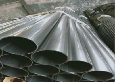 China Tubo de aço laminado a quente e soldado em superfície nua A escolha ideal para seus projetos de construção à venda