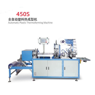 Chine 2200kg Couvercle plastique thermoformateur machine avec une profondeur maximale de formation 46 mm à vendre