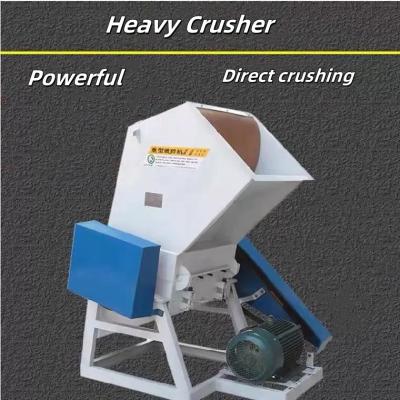 Китай High Efficiency 22kw Powerful Plastic Crusher Fruit Basket Crusher продается