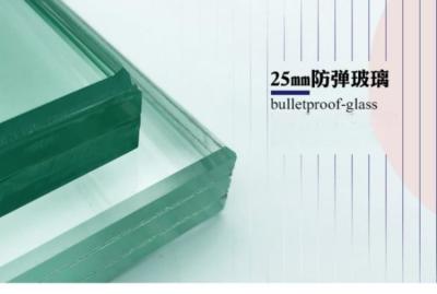 China Gekrompen, plat kogelvrij glas, bestand tegen hoge temperaturen en UV-straling Te koop