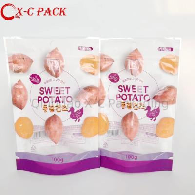 Κίνα Προσαρμοσμένο 500PCS 1000PCS χαμηλό MOQ Zipper Lock Τροφική συσκευασία Προσαρμοσμένη ψηφιακή εκτύπωση Stand up pouch συσκευασία προς πώληση