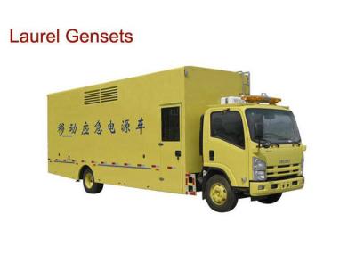 China Gerador de poder móvel de baixo nível de ruído à venda