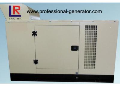 China AVR Brushless 10kw Wood Gas Generator Automatic Control Low Noise with Wood Pellet for sale