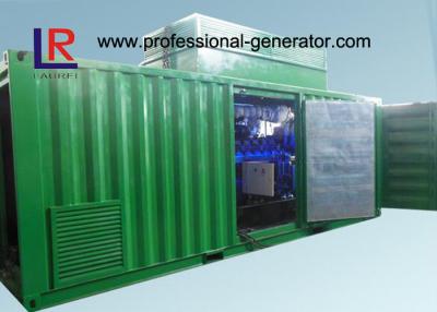 China 8 Cylinder AVR Brushless Natural Gas Generators Cogeneration Set 500kw with NPT Patent for sale
