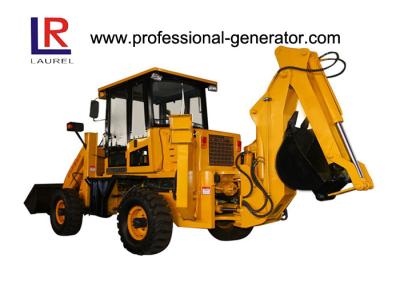 China 2800kg Medium 39km/h Multifunction Backhoe Loader for sale