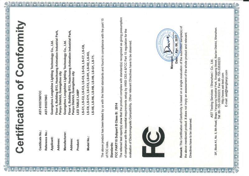 FCC - Longshine Technology (Zhongshan) Co., Ltd.