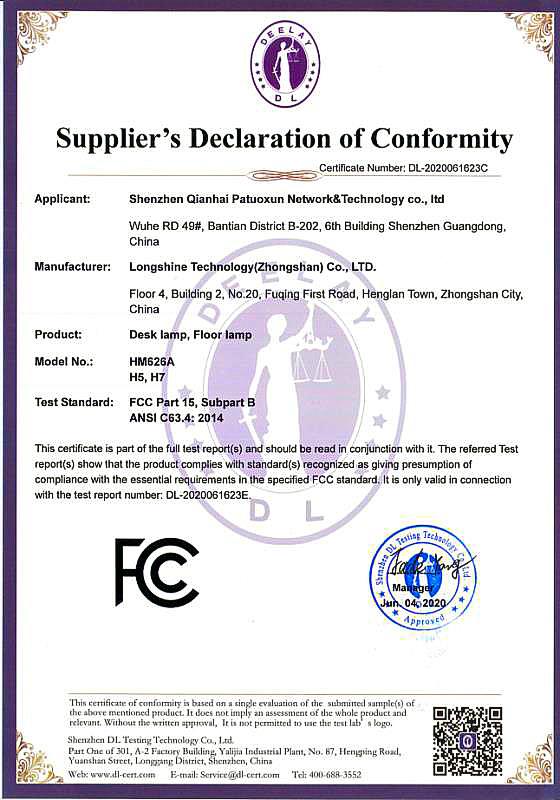 FCC - Longshine Technology (Zhongshan) Co., Ltd.