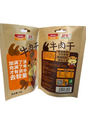 China OEM Papel Kraft aceptado Bolsas para comer con impresión CMYK en venta