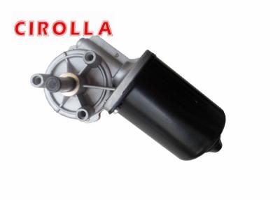 China El engranaje sin ruido cepilló el motor eléctrico 12V/24V PMDC de DC para industrial automático en venta