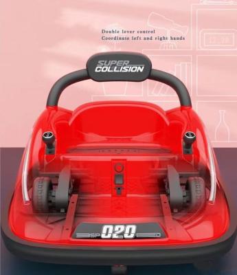 China Ride On Toy Hot Selling Rotate 360 Degree Battery Operated Ride On Car Kids Bumper Cars for sale