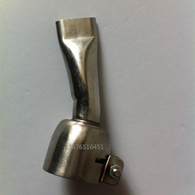 China flat nozzle for sale