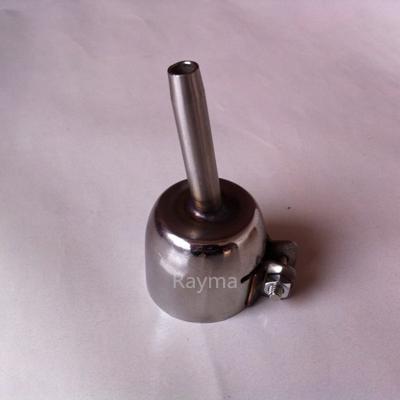 China round tip for sale