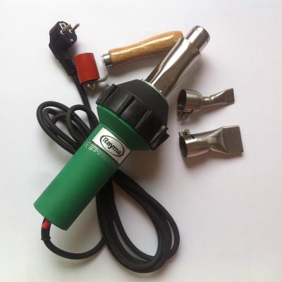 China new type 220v 1600W hot air welding gun for sale