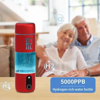 China 15W 235ml High Concentration Hydrogen Rich Water Bottle 2000ppb for sale