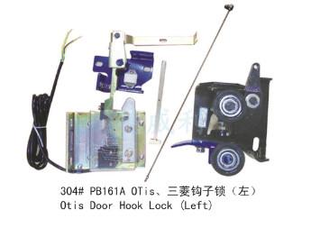 China Elevator door parts Otis door hook lock for lift for sale