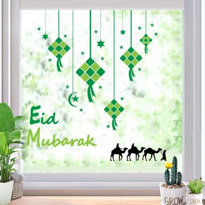 China Home Decor New Ramadan Decorations For Eid Mubarak Ramadan Decor Window Lantern Stickers Wall Stickers Decals Clings for sale