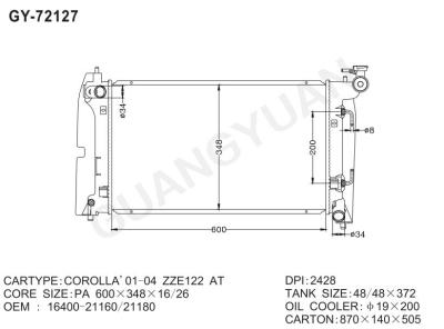 China Nissens 646321 Toyota Aluminum Truck Radiators Anti Freeze OEM 16400 21160 / 16400 21180 DPI 2428 for sale