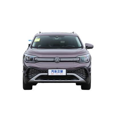 China for sale