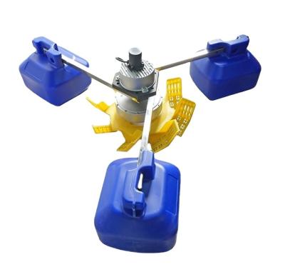 China Factory Supply Solar Powered Paddle Wheel Aerator Pond Aeration Pump Aerator Large Pond â ¥ 3.2 for sale