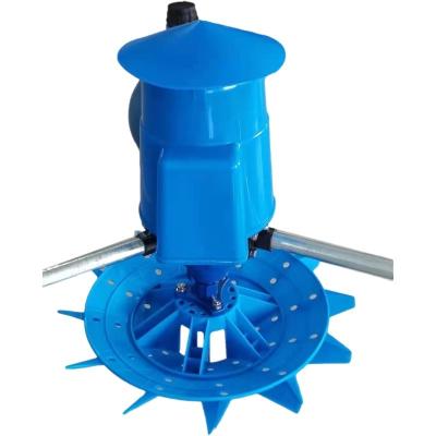 China factory supply direct compressor fish pond aerator for large pond waterwheel aerator; ¥ 2.8 for sale