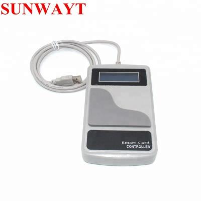 China Cheap Arcade Game Machine Arcade Game Machine Smart Card Control System With Smart IC Smart Card Reader for sale