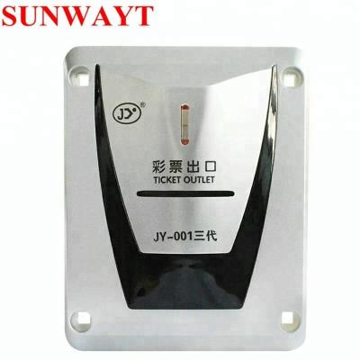 China PY-001 Plastic high quality automaticTicket Dispenser, game lottery printing ticket outlet electronic game machine parts for sale