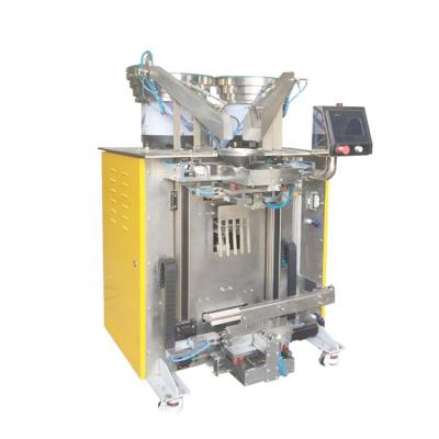 China machinery & High Quality Automatic Hardware Mini Screw Pouch Bag Packing Machine With Environmental Friendly PE Tube Film for sale