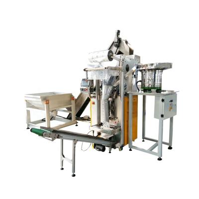China Automatic Vertical Commodity Hardware Iron Wire Nails Weighing Pouch Packaging Machine for sale
