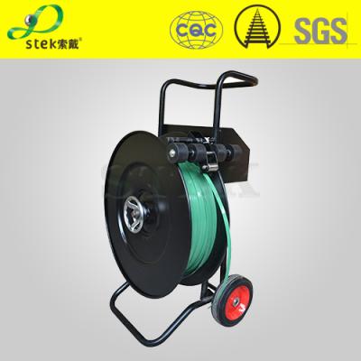 China machinery & Hardware Strapping Dispenser Cart PET Strap for sale