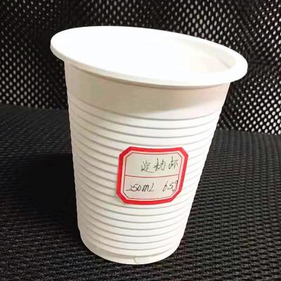 China 100% Disposable Cornstarch Eco Friendly 250ml Eco Friendly Disposable Plastic Cup for sale