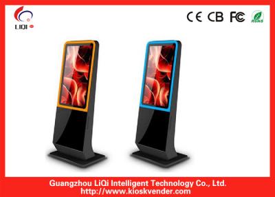 China Infrared Touch Screen Kiosk Digital Signage With Led Backlight Advertising Box And Wifi for sale