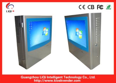 China 17 Zoll-Infrarottouch Screen Wand-Berg-Kiosk für Rfid-Karten-Zahlung und das Karten-Zuführen zu verkaufen