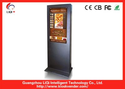 China Kiosk Präzision Anti-Vandale digitaler Beschilderung/vertikaler Touch Screen Kiosk zu verkaufen