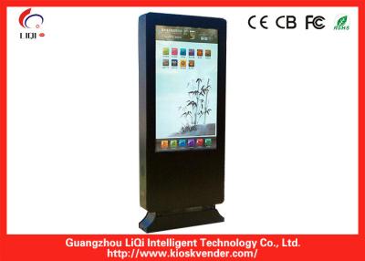 China Vertical Outdoor Touchscreen Kiosk IR Touch Screen For Museum for sale