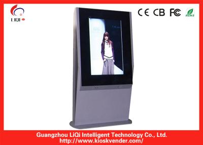 China Shopping Mall Advertising Digital Signage Kiosk Precision For Information for sale