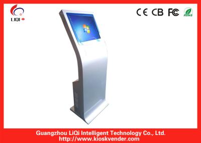 China Customized 19 Inch Elegant IR Outdoor Information Kiosk Customer Service for sale