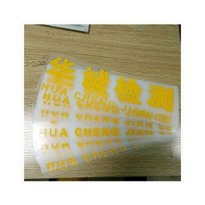 China China Factory Washable Plastisol Custom Printable Heat Transfers Label Sticker Custom Heat Transfers Vinyl For Printing T Shirts for sale