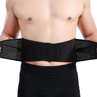 China Universal Sporting Goods Devoted Waist Support Exercise Fitness Basketball Running Waist Protection Major Support Professional Strength for sale