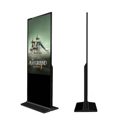 China HD Indoor Retail Totem Price Menu Interactive Digital Advertising Show LCD Digit Signage For Store for sale