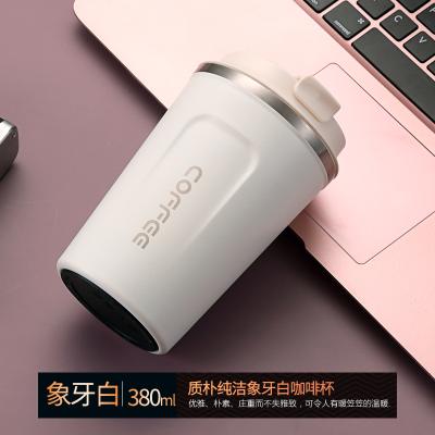 China 2021 New Custom Made Viable Different Logo Lid Portable Double Wall Stainless Steel Water Bottle Cups for sale