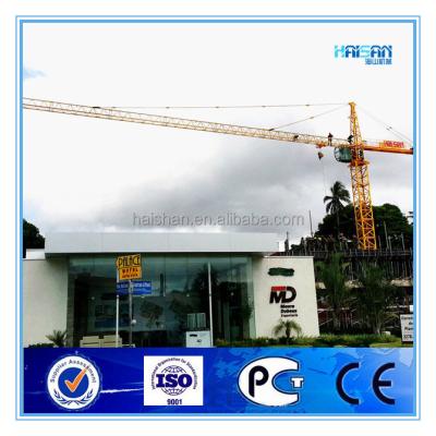 China HS4708 tower crane--4t tower crane for sale