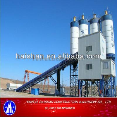 China 120m3/h concrete mixing plant for sale 3200L for sale