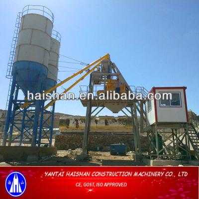 China 25m3/h mini modular concrete batching plant for sale 800L for sale