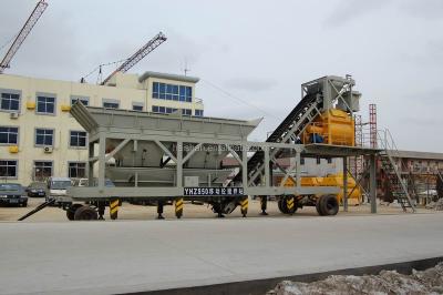 China YHZS50 mobile concrete batching plant YHZS50 for sale