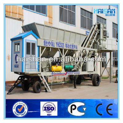 China 75m3/h Mobile Concrete Batching Plant YHZS75 for sale