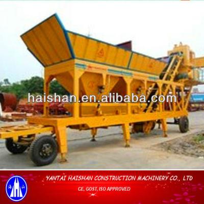 China YHZS75 mobile concrete batching plant YHZS75 for sale