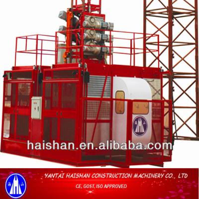 China Construction crane SC200/200--2 ton CE gost approved construction lift for sale