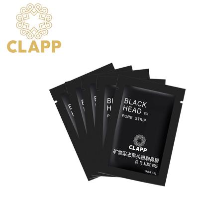 China Private Label Blackhead Mask Skin Nourishing Blackhead Removing Nose Mask Water-locked Black Strip Nose Mask for sale