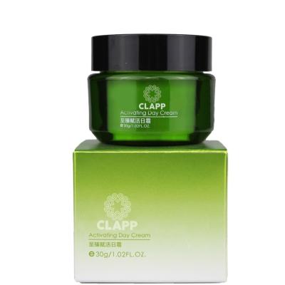 China Moisturizing cream skin whitening night face cream for oily skin for 7 days for sale