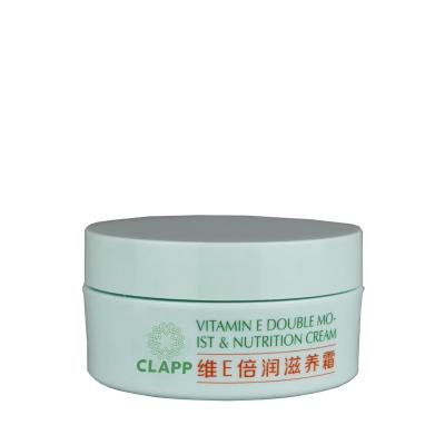 China Private Label Hydroquinone Cream Pearl Moisturizer Retinol Cream Vitamin E Whitening for sale